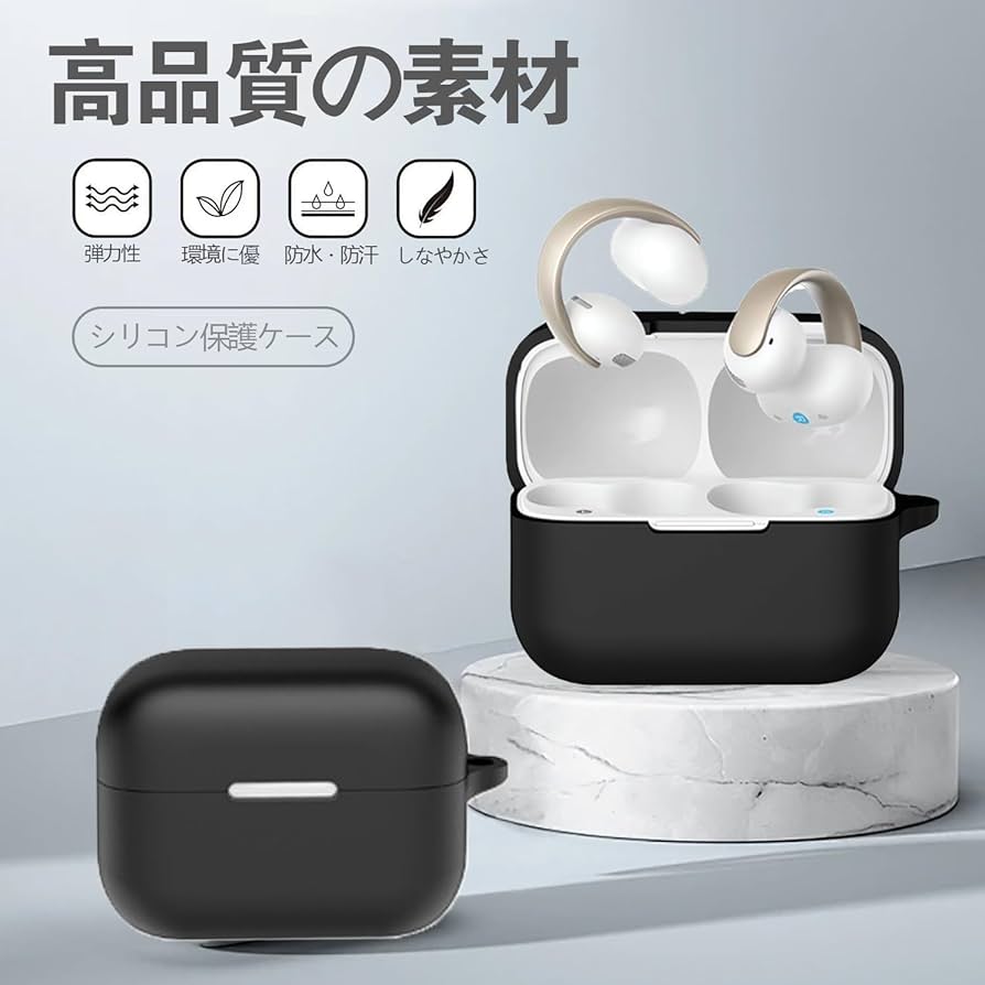 【片耳(L)+ケース】AeroClip soundcore by Anker Amazon | For Anker Soundcore AeroClip ケース カバー